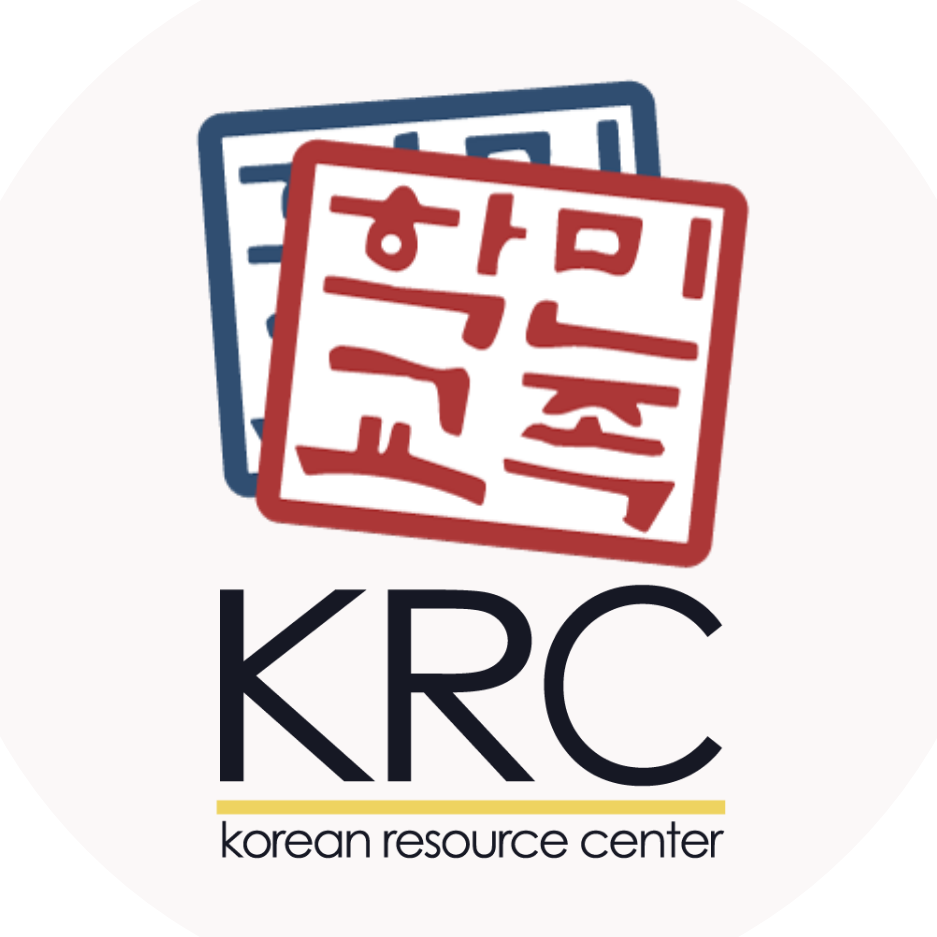 Korean Resource Center (KRC)