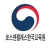 Korean Education Center Los Angeles (KECLA)